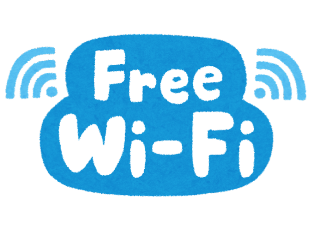 text_free_wifi.png
