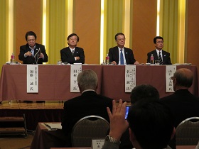 第40回北海道都市問題会議4