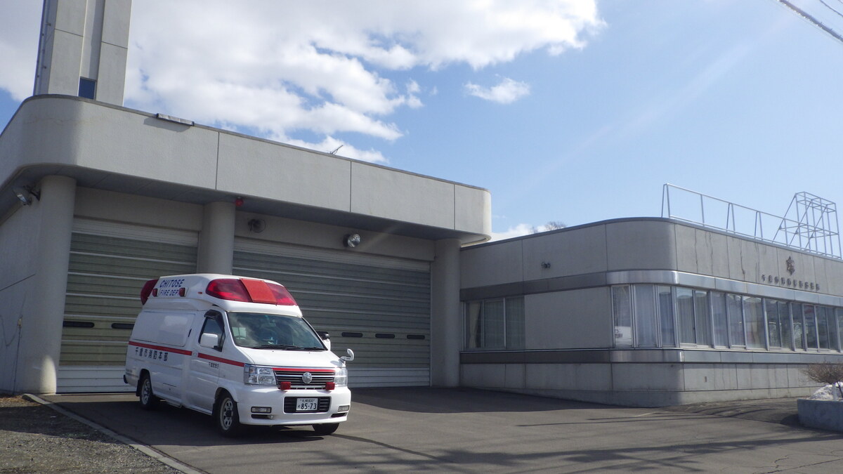 西出張所配置の救急車の画像