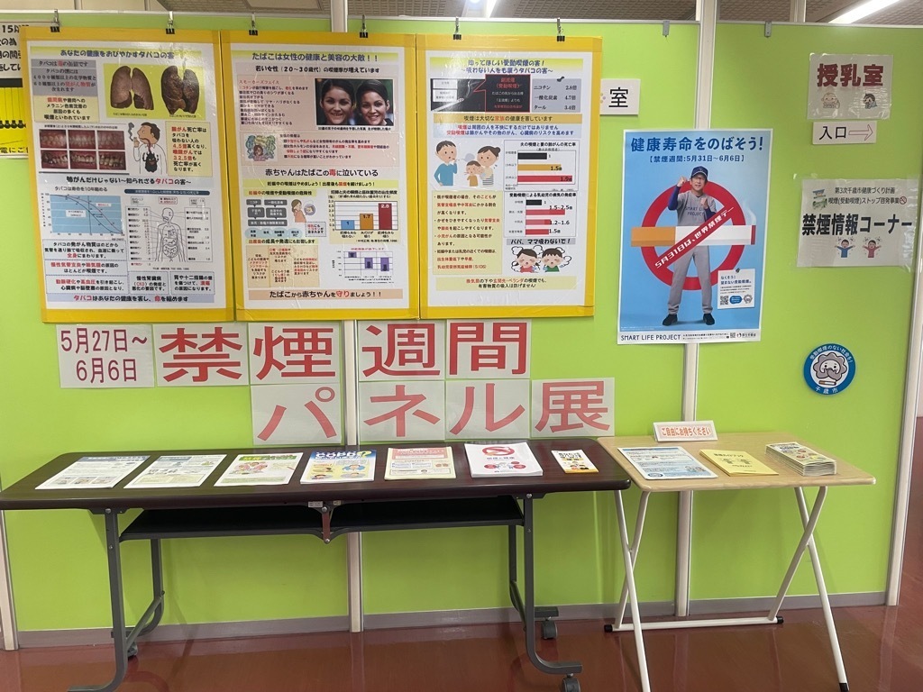 写真 パネル展のようす