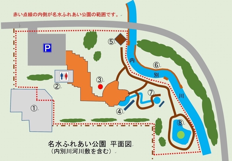 名水ふれあい公園 平面図 (内別川河川敷を含む)
