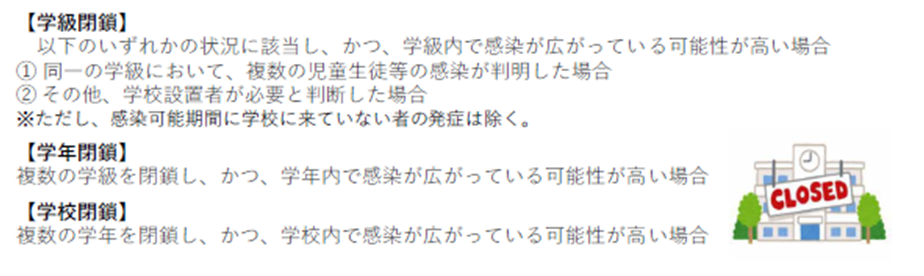 リーフレットの画像2