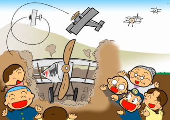 「千歳空港の始まり」イメージ図10