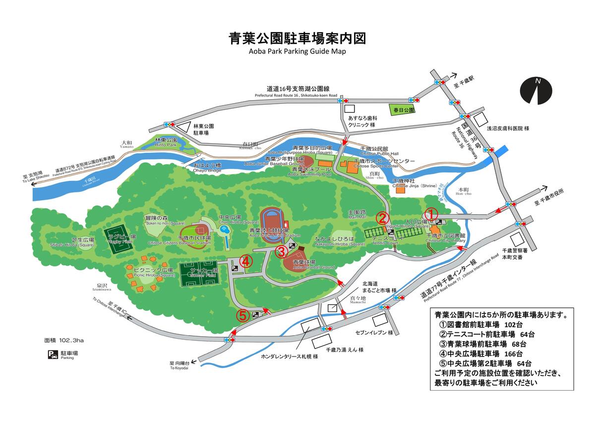 駐車場案内図の画像