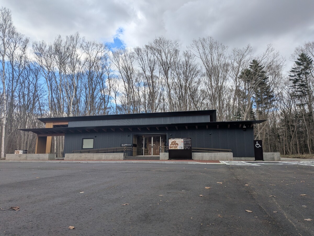 ガイダンスセンターの外観です。