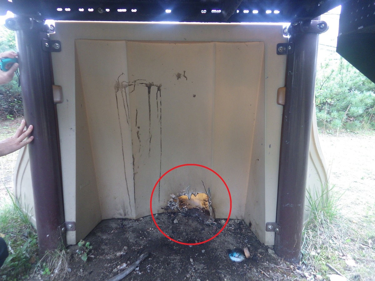 白樺公園複合遊具の損壊部分拡大写真