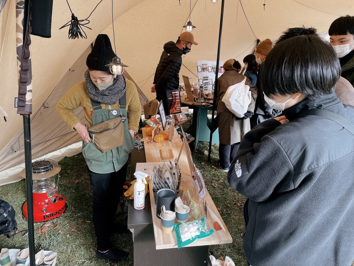 写真 イベントのようす3