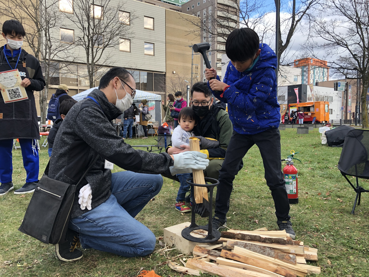 写真 イベントのようす4