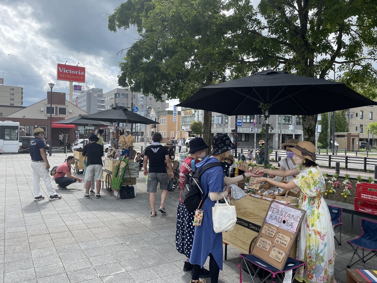 写真 イベントのようす5