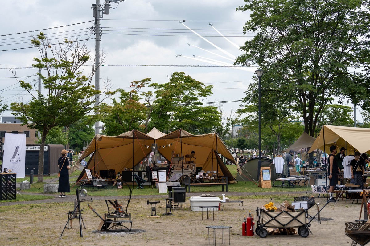 写真 イベントのようす7