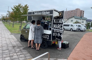 写真 イベントのようす12