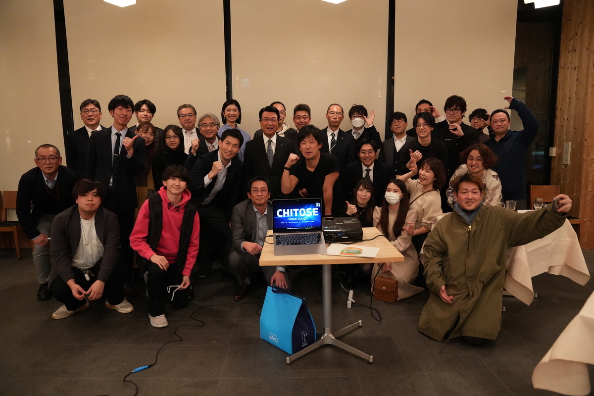 写真 イベントのようす13