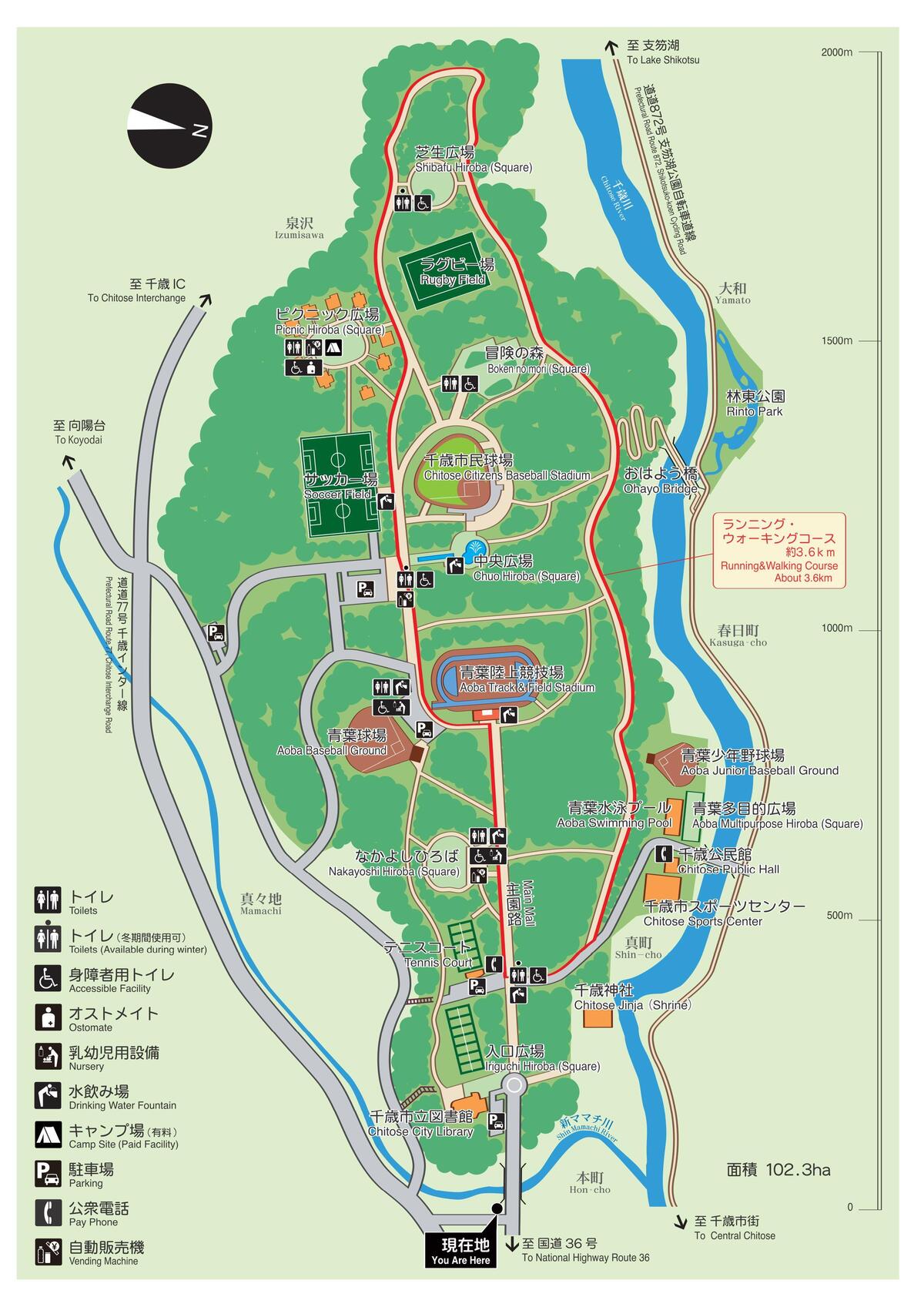 青葉公園案内図の画像