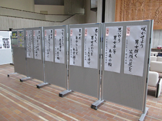 写真 作品展示のようす2