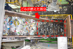 写真 搬送コンベア