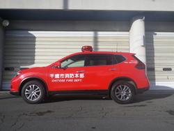 消防支援車の写真2