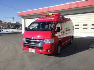 消防支援車の写真1