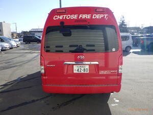 消防支援車の写真3