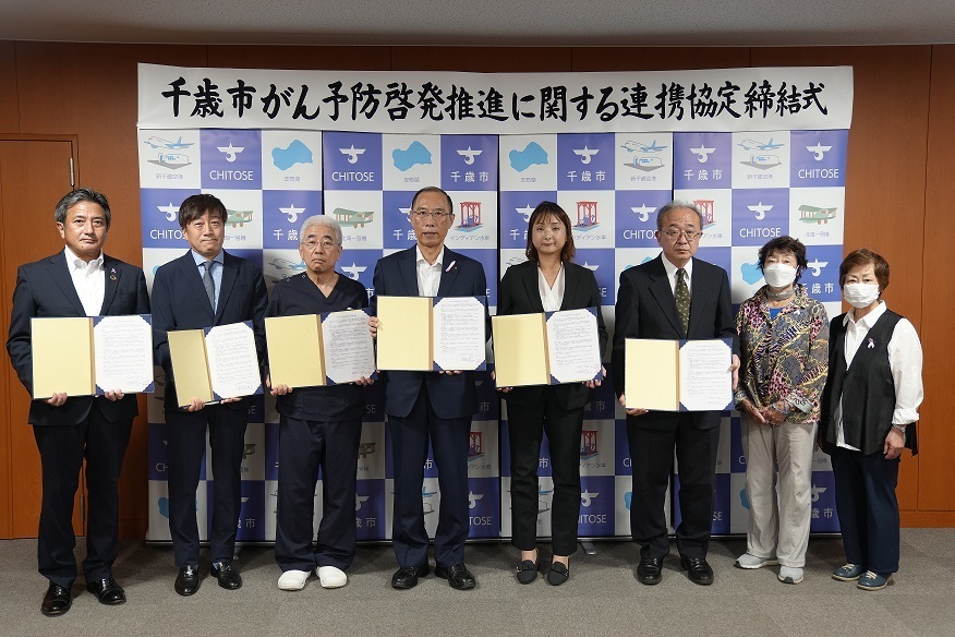 写真 連携協定式のようす5