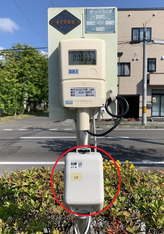 水道スマートメーターの写真