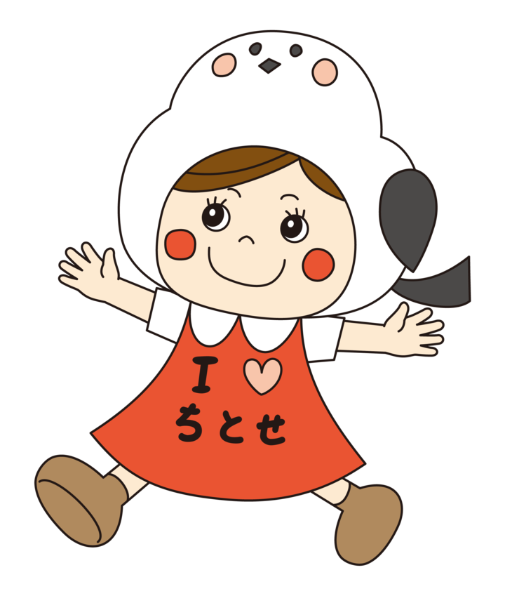 ちとせちゃんのイラスト