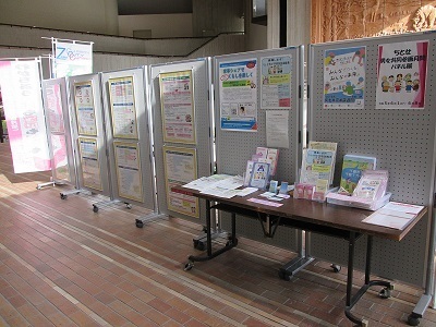 写真 パネル展のようす1