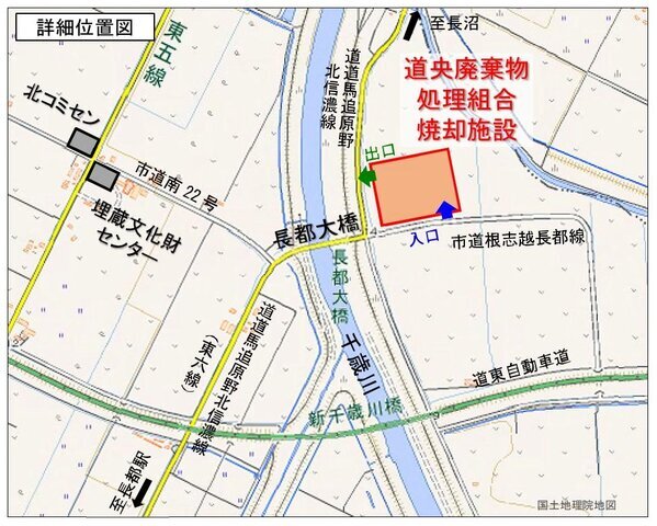 道央廃棄物処理組合焼却施設詳細位置図