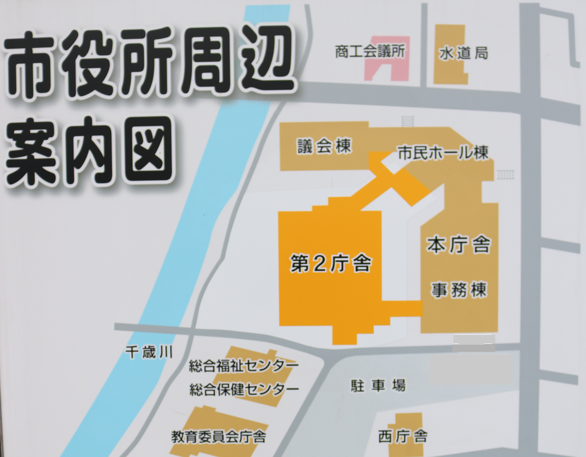 画像 千歳市役所議会棟位置図