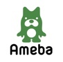 アメーバブログの画像