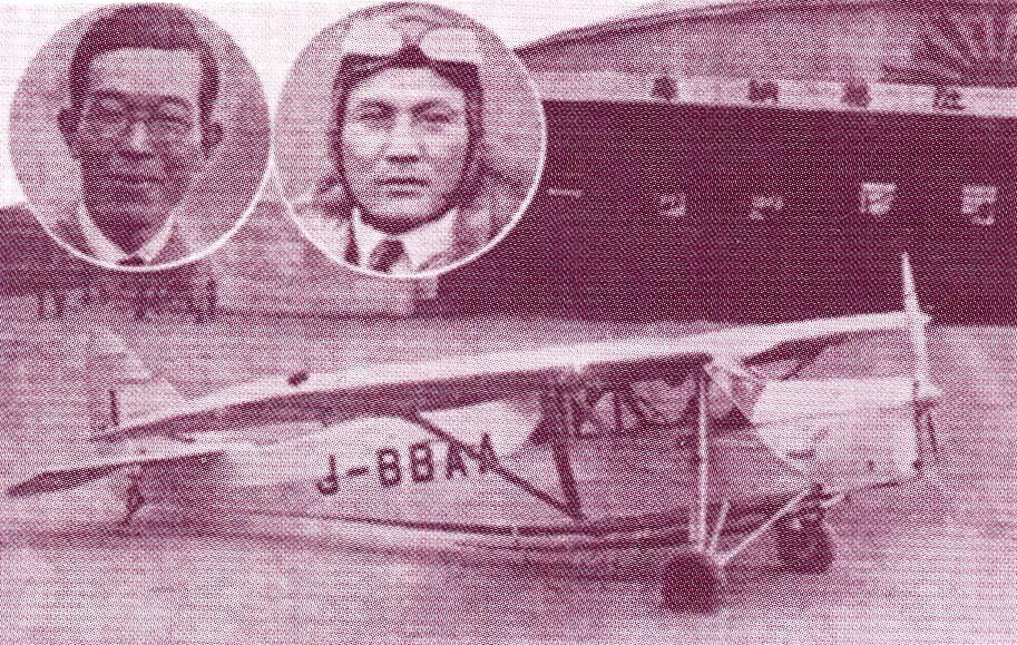 プス・モス通信機の写真