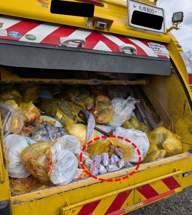 発火箇所の画像