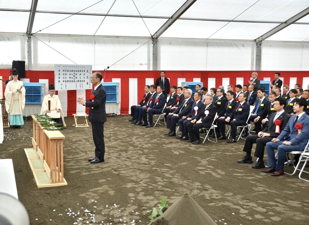 写真 起工式のようす1