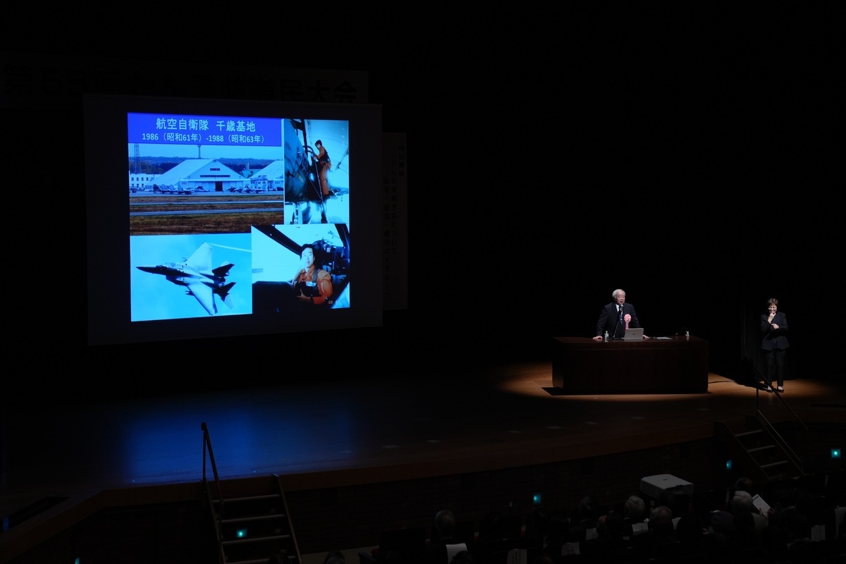 鳥越先生の写真 2