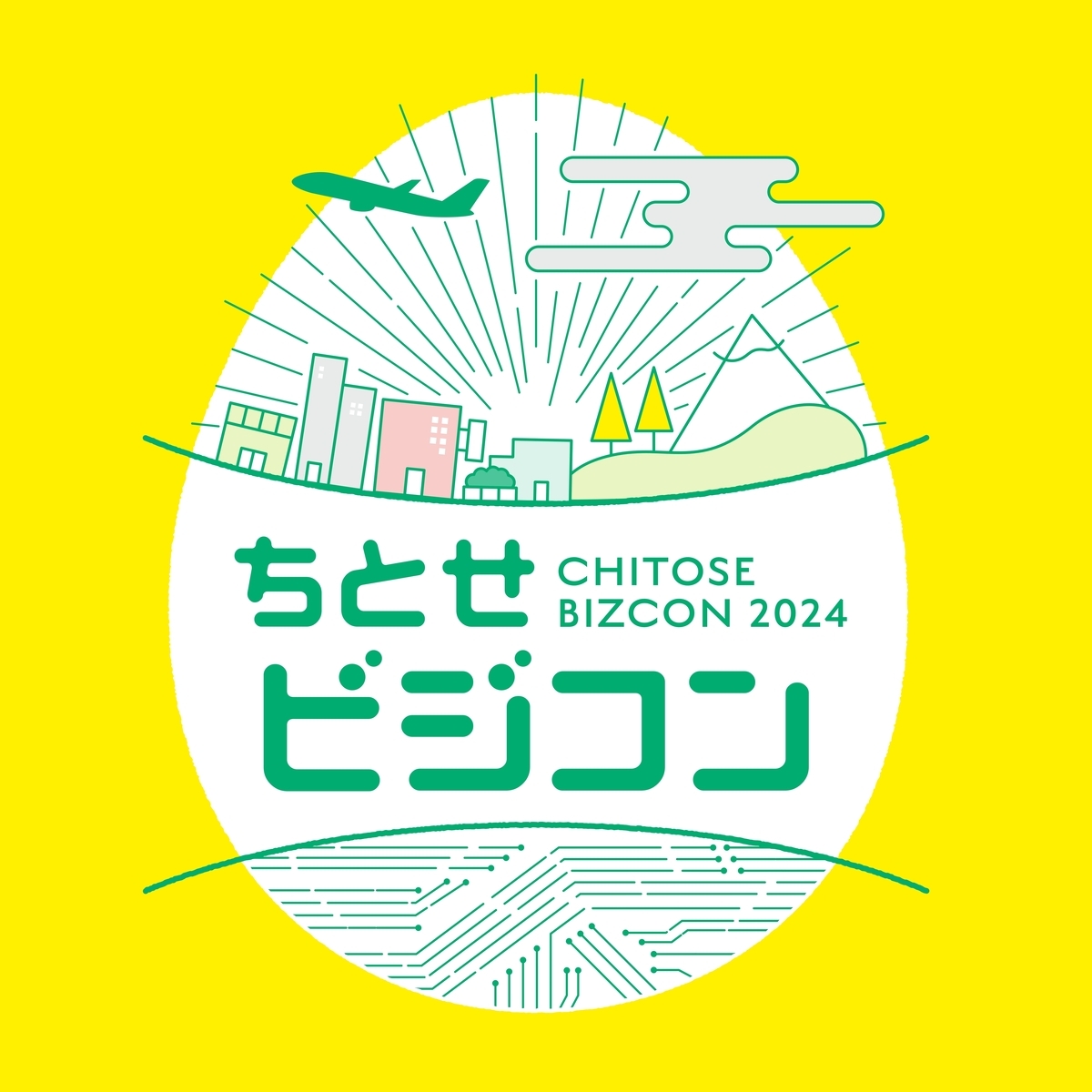 アイコンの画像1