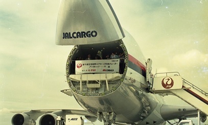 貨物機の写真