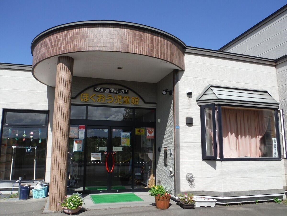 写真 暖房機器(更新前)