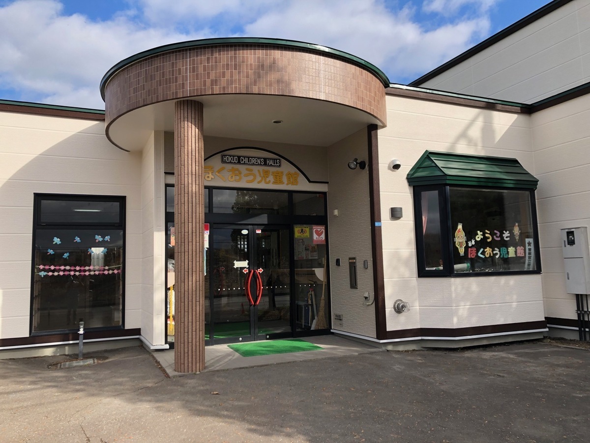 写真 暖房機器(更新後)