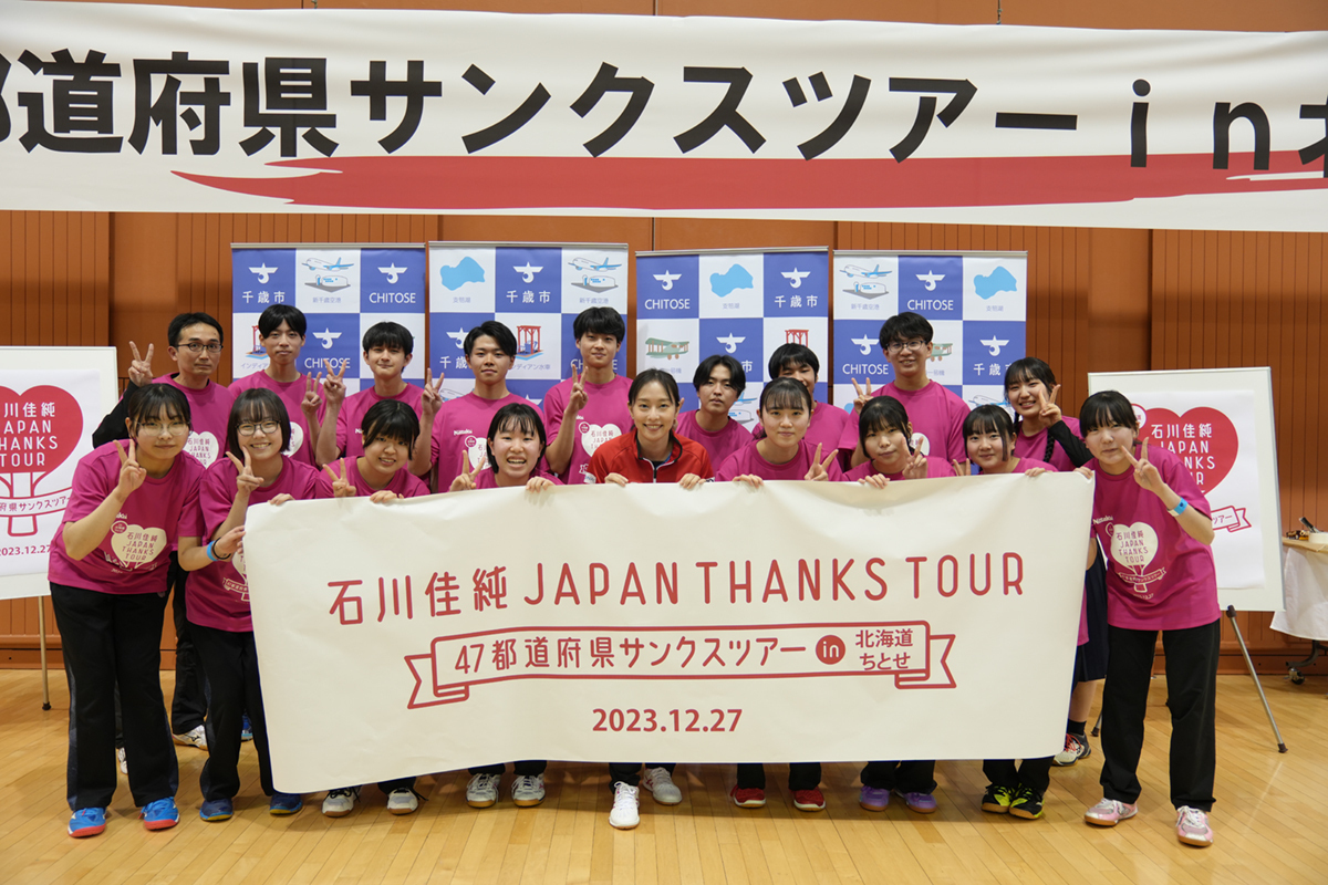 写真 当日の様子5