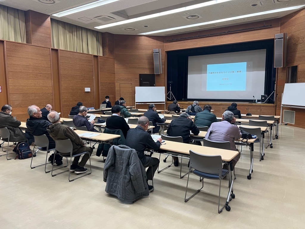 写真 検討会のようす2