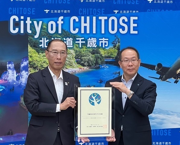 写真 伝達式のようす1