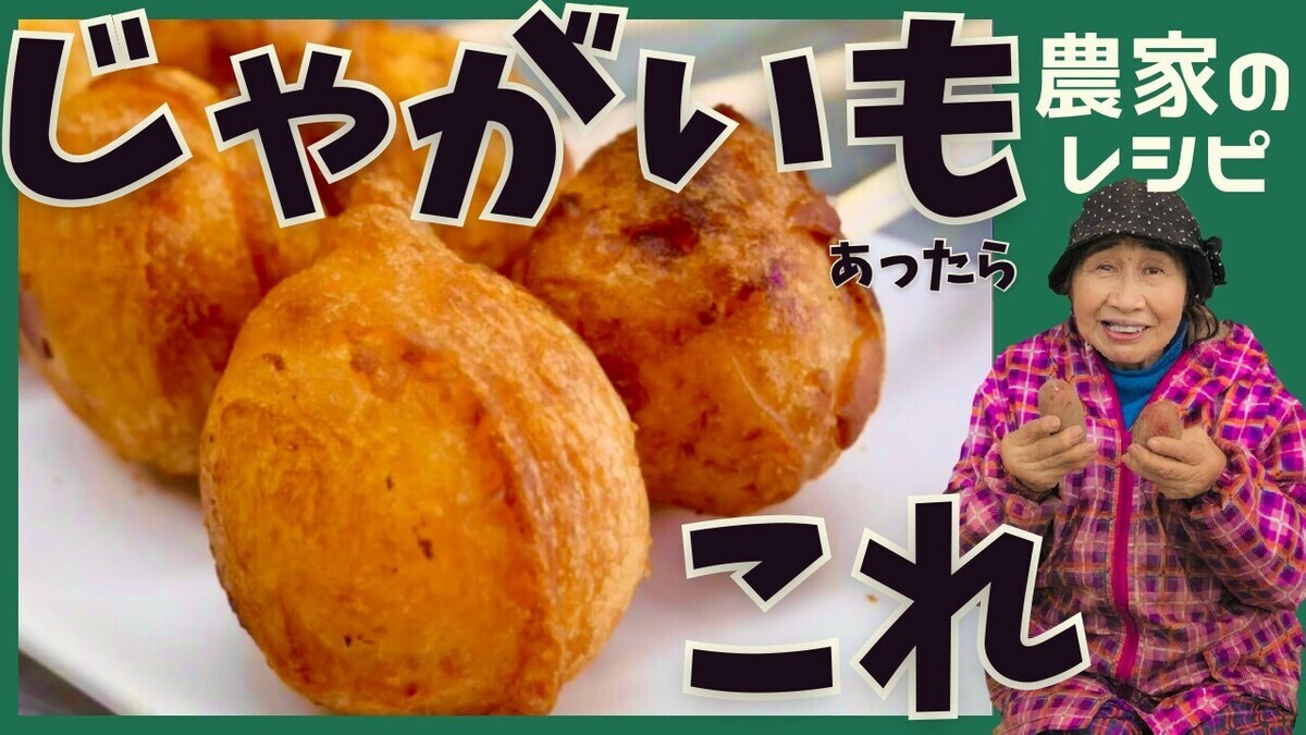 松浦さん サムネイル画像