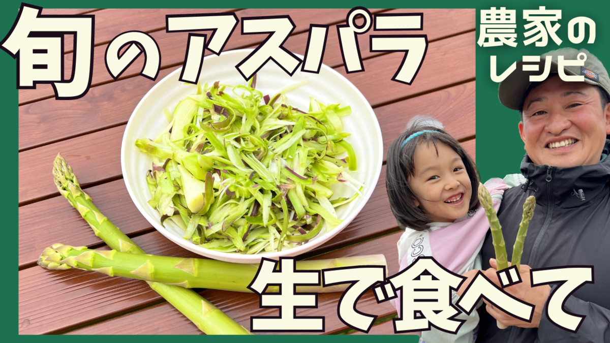 髙松氏 サムネイル画像