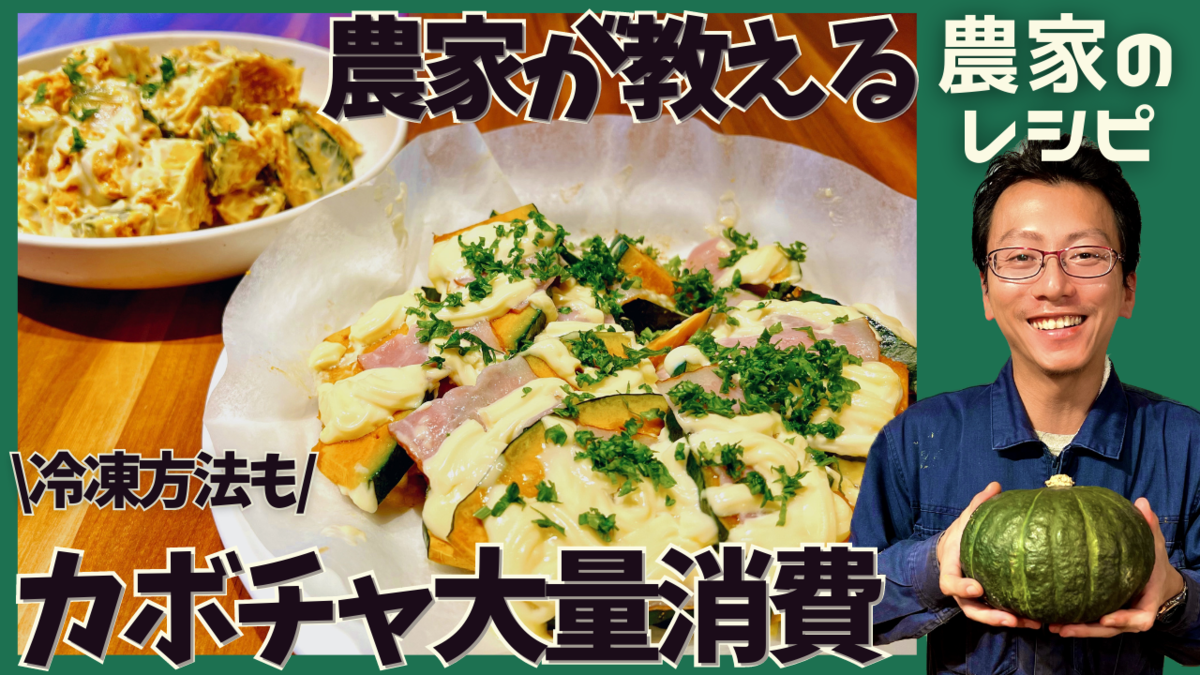 南さん サムネイル画像