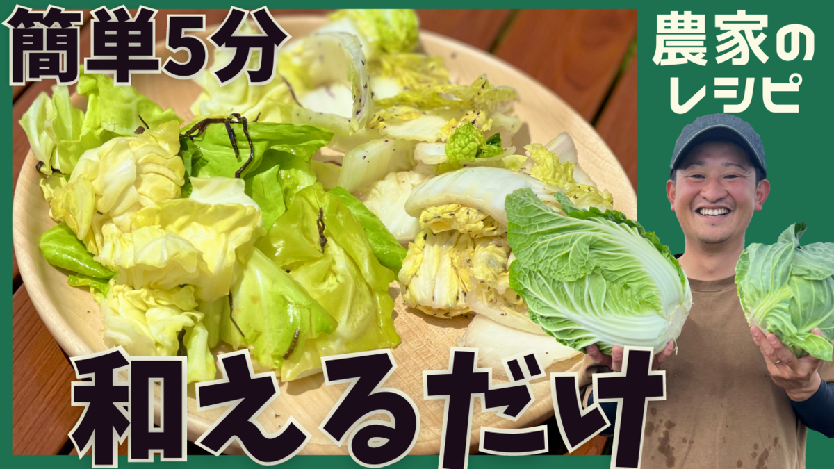 高松さん サムネイル画像