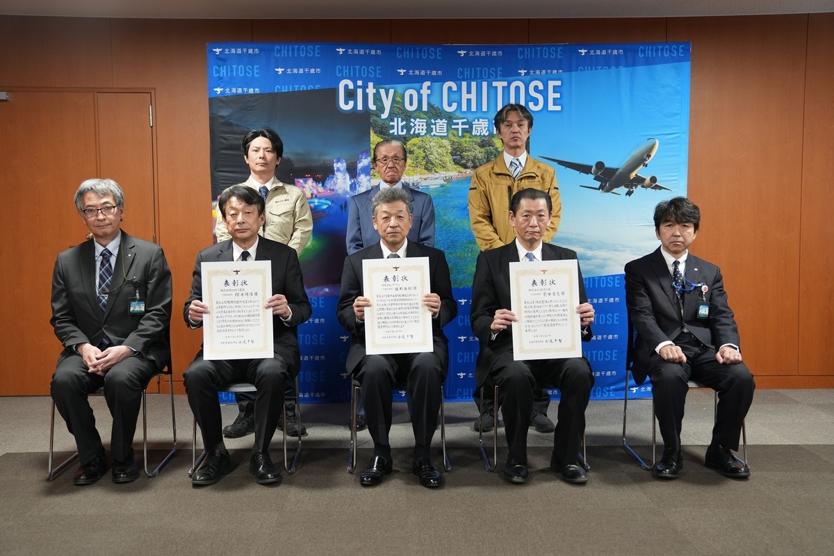 写真 表彰式のようす1