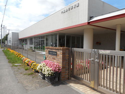 認定こども園千歳春日保育園の外観写真