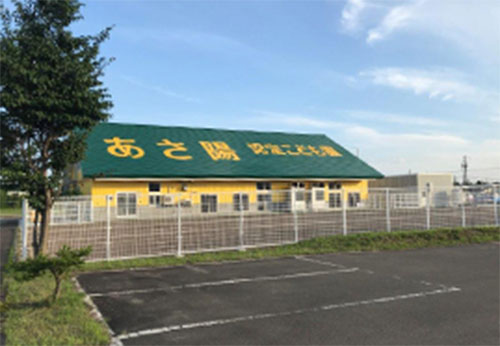 あさ陽認定こども園の外観写真