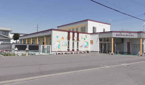 第2住吉保育園の外観写真