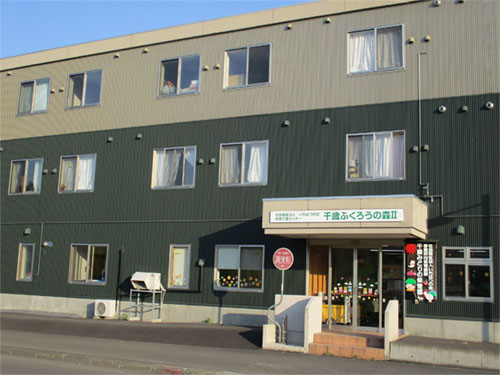 千歳みどりの保育園の外観写真