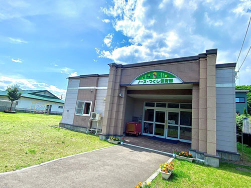 ノース・つくし保育園の外観写真